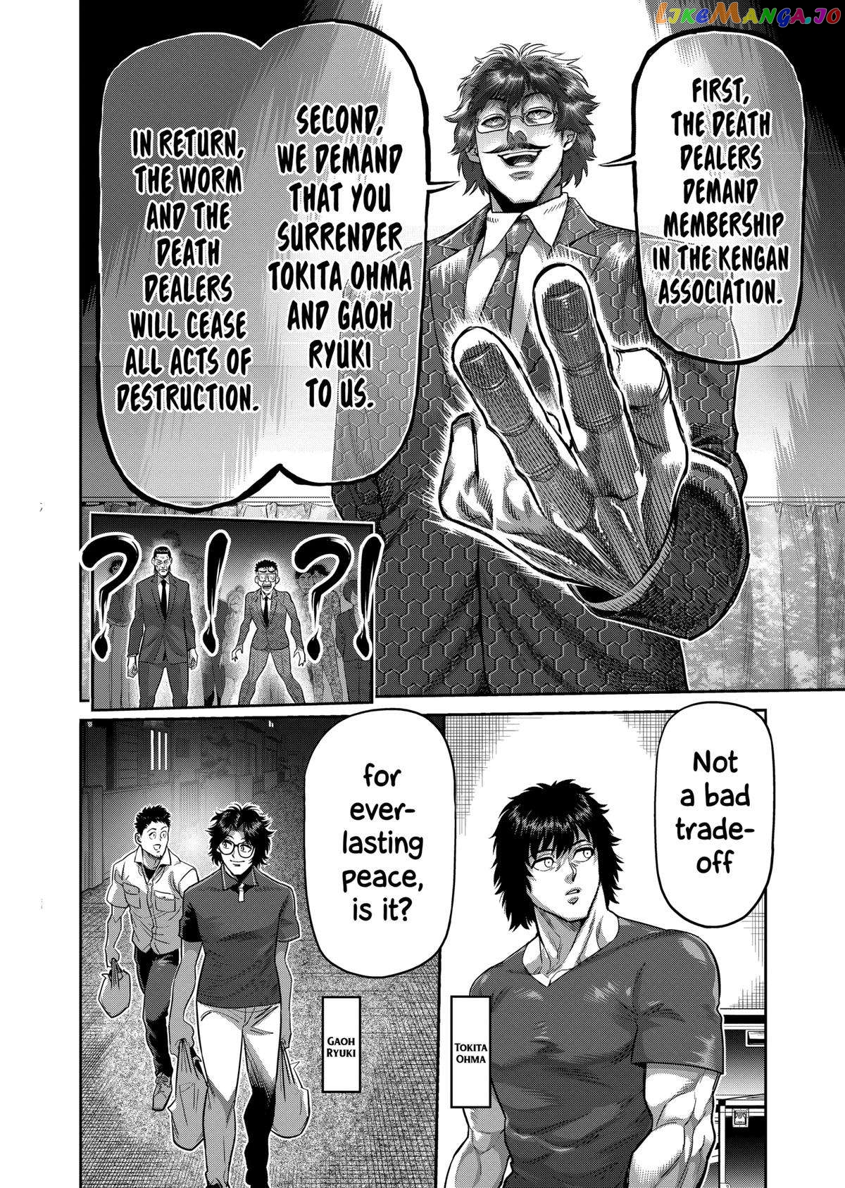 Kengan Omega Chapter 233 image 16